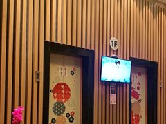 -大江户·温泉洗浴(浑南店)