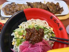 -菊儿人家·北京胡同菜(南锣鼓巷店)