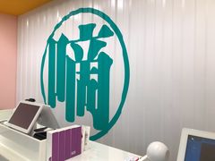 -KKV(常州新北万达广场店)