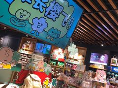 -九木杂物社(首开通州万象汇店)