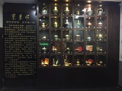 -东来顺饭庄(西直门店)