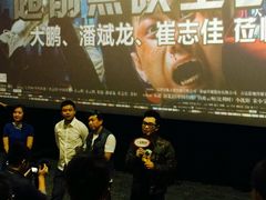 android_upload_pic-金逸影城(联发广场店)