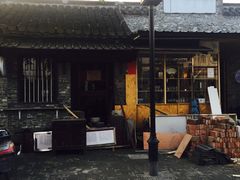 -邊城書店