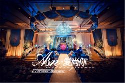 -上海万豪虹桥大酒店·宴会厅