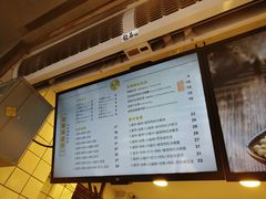 -卞姐蛋饼(陕西南路店)