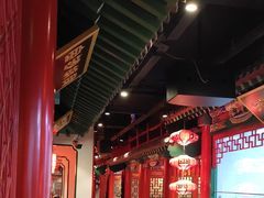 大堂-北平食府.北京烤鸭(亦庄店)
