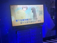 -欢乐迪KTV(观音桥未来国际店)
