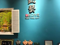 -鈊藝銀匠·银饰DIY工作室(永庆坊店)