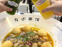 -友达面馆(海珠店)