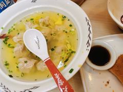 小馄饨-大富贵(旗舰店)