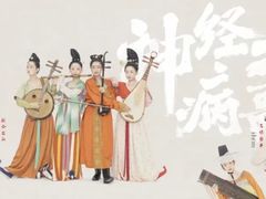 -爱乐蒙艺术·古筝 钢琴 声乐(科华校区)