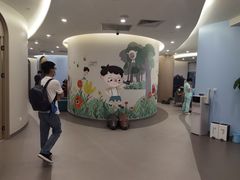 -嘉悦丽格眼科(丰联广场店)