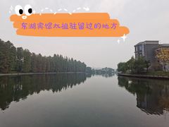 -亢龙太子酒轩(东湖店)