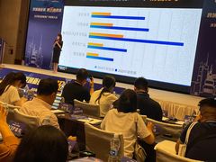 -广州粤海喜来登酒店