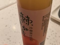 -味千拉面(世纪东方店)