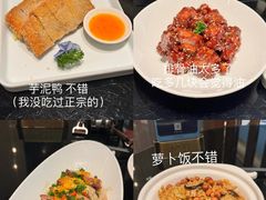 -闽和南(深圳万象城店)