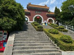 -戏马台景区