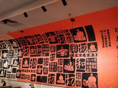 -大师兄·西北小馆(南沙万达广场店)