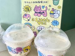 -南方医科大学南方医院(院本部)