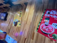 -杀猪天·韩国烤肉(总店)