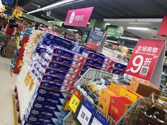 -物美(北沙滩店)