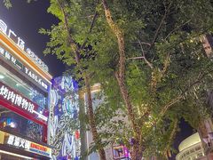 -八一路好吃街(雨田商务大厦店)