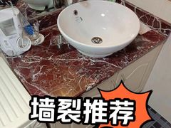 -重庆轻喜到家家政保洁
