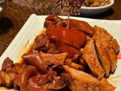 -抱德·潮汕味(琶洲店原惠城鱼仔)