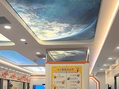 -极橙儿童齿科矫正中心(奥城店)