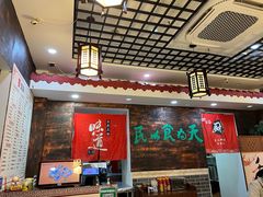 -双喜老铺(人民广场店)