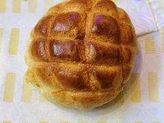 -PANG PAIN 胖面包(七彩俊园店)