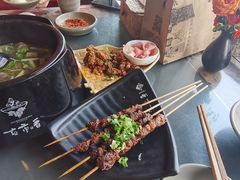 -古市香跷脚牛肉·非遗传承单位