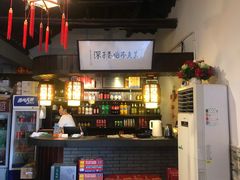 -三林本帮馆(中林街店)