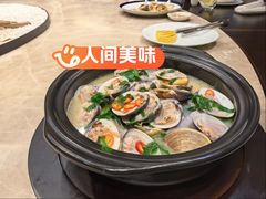 -潮汕味道·煮海餐厅(金麟大厦店)