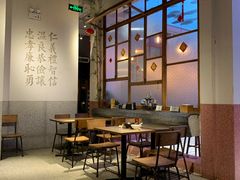 大堂-桃园眷村(万象天地店)