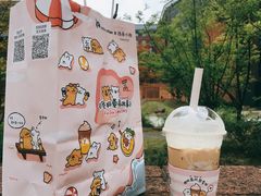 -瑞幸咖啡(浙江大学紫金港校区店)
