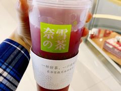 -奈雪的茶(凯德新都心店)