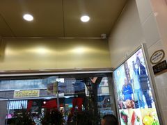 门面-嘉鸣扬·烧腊世家(洛溪新城店)