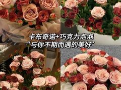 -ROSEONLY诺誓(青岛万象城店)