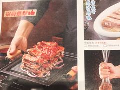 -中发源·清真餐厅(春风店)