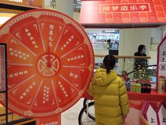 -银泰百货(北京大红门店)