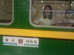 -比尔斯健康烤肉自助餐厅