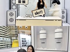 -深圳来福士广场