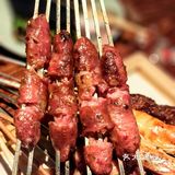 十一假期，撸串约起来