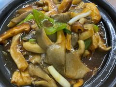双菇面筋煲-胡子饮食店