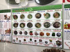菜单-Pho Hoa Pasteur