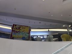 -杭州平安悦坊 PAFC LIVING