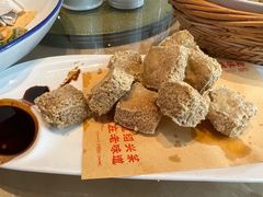 -绍兴老味道·非遗门店(银泰城店)