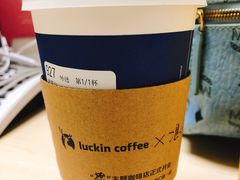-luckincoffee瑞幸咖啡(冠福大厦店)