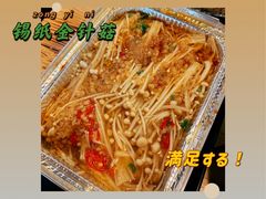 -大壮家原味烤肉(兴华北街店)